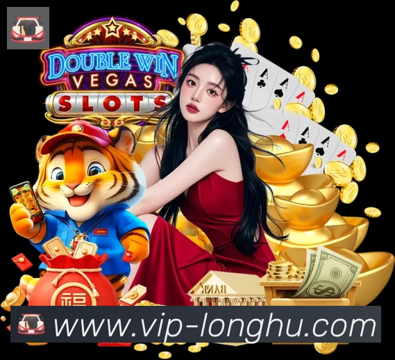 龙虎棋牌发展历程